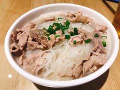 八刀汤米粉-东山茶寮(新安店)