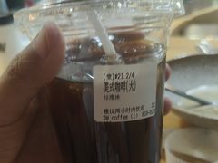 美式-3W咖啡(北大店)