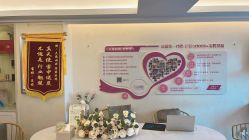 -天使妈妈产后康复中心(万宝店)