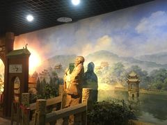 -重庆历史名人馆