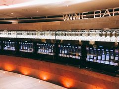 酒-自助山(合和中心商场店)