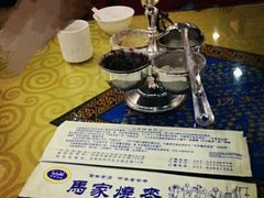 -马家烧麦(总店)