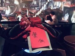 -地球美食剧场