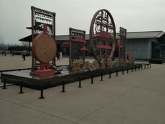 -汉长安城未央宫国家考古遗址公园