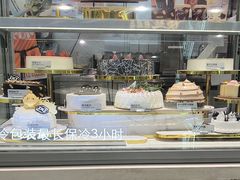 -DQ·蛋糕·冰淇淋(包河万达店)