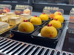 -牛New寿喜烧(龙湖金沙天街店)