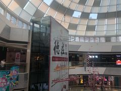 店内环境-万达广场(松江店)