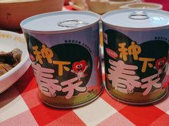 -西贝(深圳卓悦汇店)