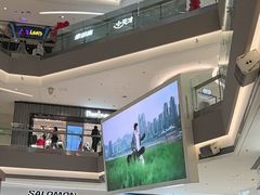 -沈阳铁西万象汇