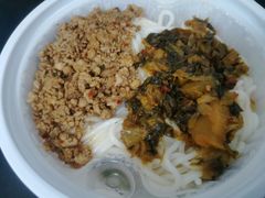 -日月永和中国餐饮名店(凤凰店)