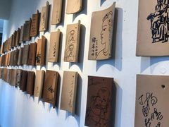 -瓦库茶馆17号(海汇港店)