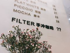 -COTTON CAFE(德信·中外公寓店)