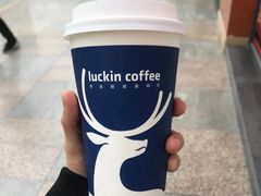 -瑞幸咖啡(清城区顺盈时代广场店)