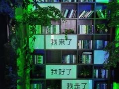 -观唐足道SPA养生会馆(南湖店)