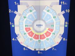 -珠海横琴长隆《卡卡虎奇遇记》