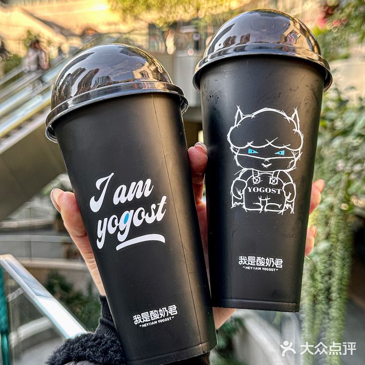 酸奶君难道不比奶茶好喝100倍吗！！