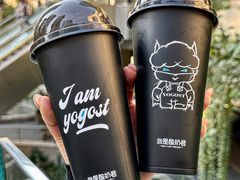 -我是酸奶君(壹方城店)