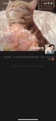 -苏州卫康美容医院