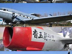 -中国航空博物馆