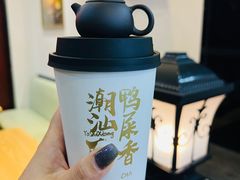 -英歌魂(隆惠路店)