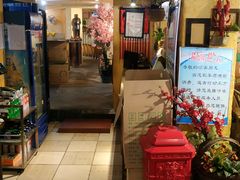 门面-可可大虾武汉土菜大排档(万松园1店)