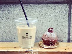 冰拿鐵-ABOUT LIFE COFFEE BREWERS