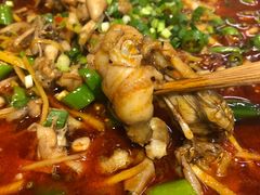 -盐井记·自贡美蛙鲜锅兔(中和店)