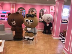 -LINE FRIENDS Garosu-gil Flagship Store