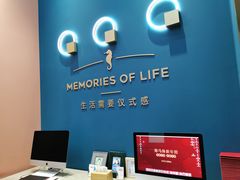 -海马体照相馆(北京朝阳大悦城店)