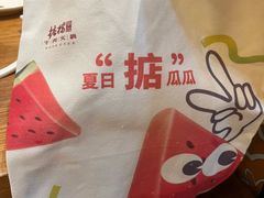 -掂档潮汕牛肉火锅(cityon熙地港店)