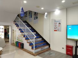 -天津健丽·去眼袋医疗美容机构