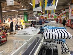 -大润发(花雨店)