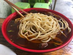 -全味面馆