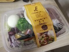 -轻沙拉Fit Salad(珠江新城店)
