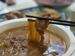 牛肉炖粉条-芸海阁·农家私房菜(沙家浜景区出口店)