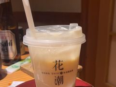 -花潮料理艺食馆(世欧广场店)