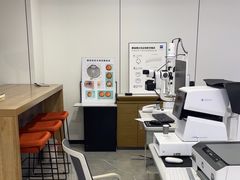 -康利眼镜(金融大厦店)