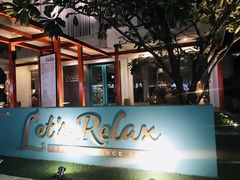 -Let's Relax Spa(Phuket 3rd Street)