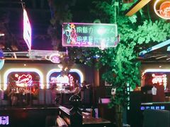 -路边边.炒菜烧烤.音乐餐厅(良乡长虹店)