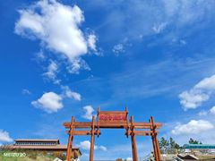 -莫日格勒旅游景区