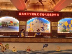 -河源客天下-温泉小镇
