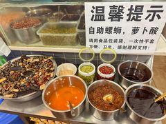 -龍城柳州螺蛳粉(群星路店)