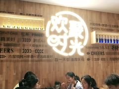 -木屋烧烤(龙华店)