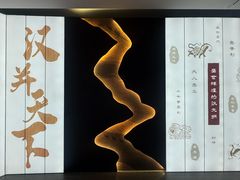 -昆明市博物馆(昆明市文物保护和考古研究中心)