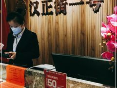 -楚鲜·汉正街一号(天河店)