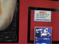 -宝乐星量贩KTV(莲升路店)