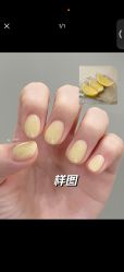 点击看大图 -StartNail美甲