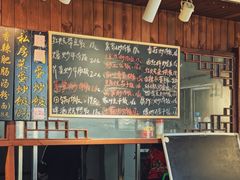 -老南昌粉面馆(绳金塔店)