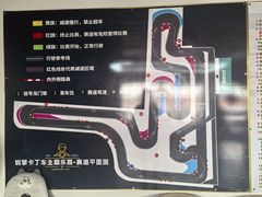 -锐擎卡丁车主题乐园(郊野公园店)