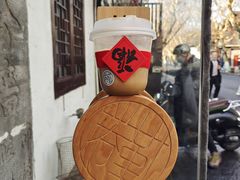 -倦勤咖啡(中山南路店)